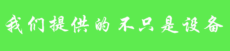 公眾號配圖.gif