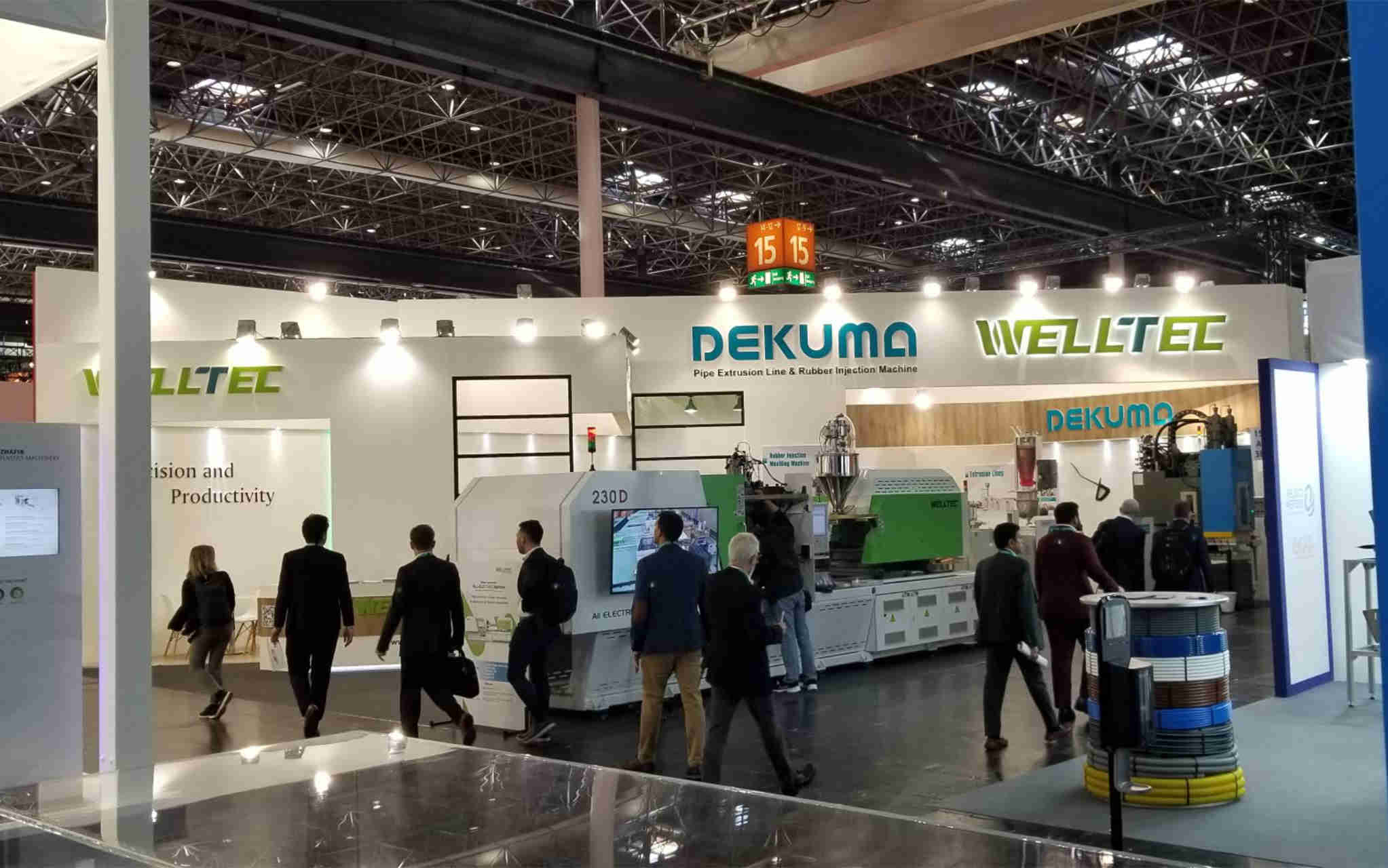 現(xiàn)場直擊丨2022德國K展火熱進行，華大機械歡迎您的蒞臨！