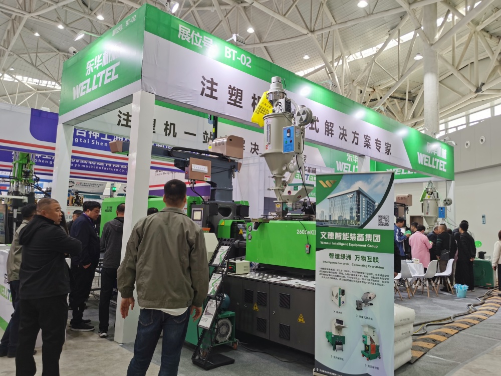 微信圖片_20240329083150  (9).jpg