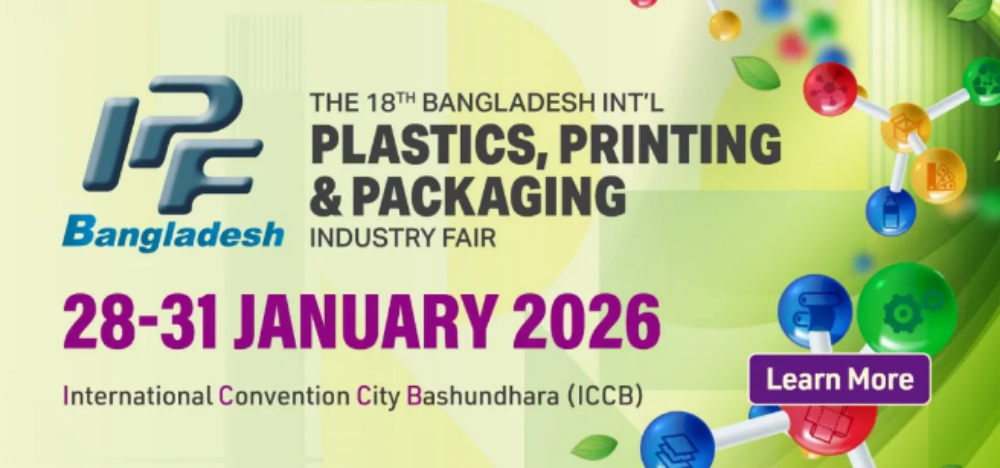 技術驅動產(chǎn)業(yè)煥新——華大機械直擊孟加拉達卡國際塑料展